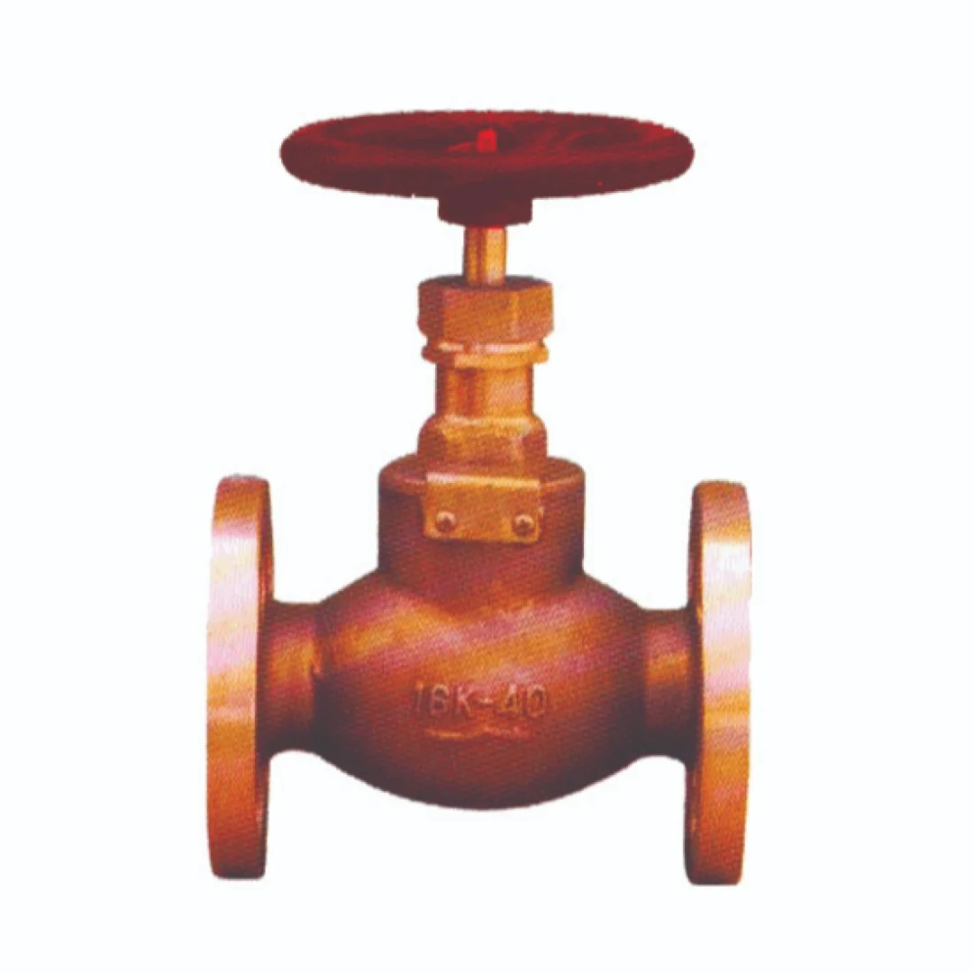 Marine SDNR Globe Valve JIS 16K - Marine Valves showing detailed view with specifications and design features in realistic presentation